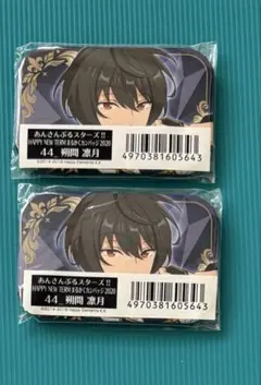 2025年最新】朔間凛月 缶バの人気アイテム - メルカリ