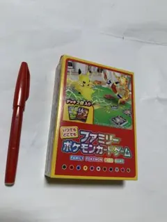 いつでもどこでもファミリーポケモンカードゲームのサムネイル