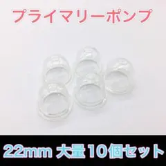 シロクマ様 リクエスト 2点 まとめ商品