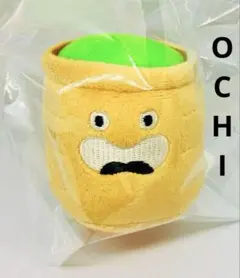 2025年最新】ポコリンの人気アイテム - メルカリ