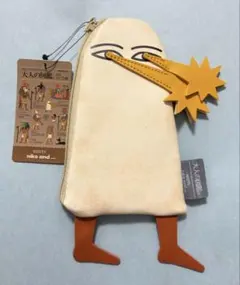 大人の図鑑　niko and… メジェドペンケース