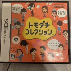 Item thumbnail for item 8d53bd6e-2629-4a1d-b23f-ca2aa0857468