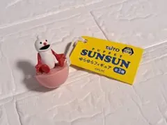 パペットスンスン　ゆらゆらフィギュア　ノンノン