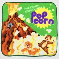 Item thumbnail for item b8f8b48b-08eb-4a51-bdf6-2a9bb61e3bb3