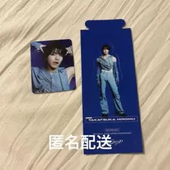 INI 髙塚大夢ミニトレカAscending ver ペーパースタンド