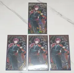 【GW限定セール】にじさんじ ローレン・イロアス 妖怪万化 お札風カード R N