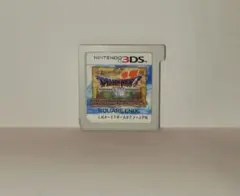2026年最新】ドラクエ7 3dsの人気アイテム - メルカリ