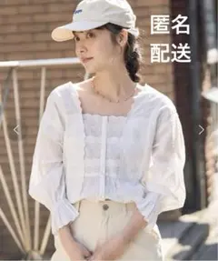 Item thumbnail for item 76b4dadd-a973-4640-8fa8-0e7d840b9bec