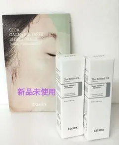COSRX The Retinol 0.1 Cream 20ml×2個レチノール