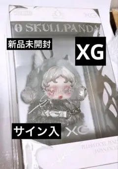 新品 正規品 スカルパンダ XG 日本限定 サイン 限定 SKULLPANDA