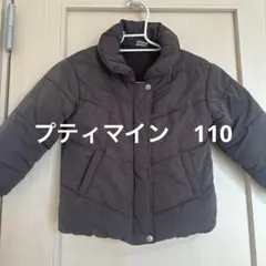 【値下げ】petit main コート 110 ダークブラウン