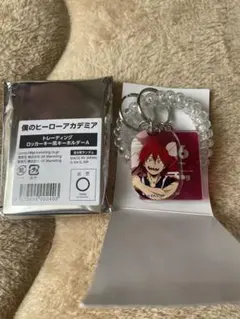 僕のヒーローアカデミア 極楽湯コラボ　ロッカーキー風キーホルダー　切島鋭児郎