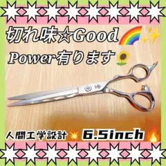 Item thumbnail for item 4d142344-74dd-4de5-a8ee-707355bab2fd