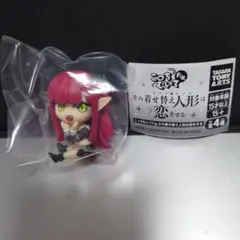 こっちむいてFig.　その着せ替え人形は恋をする リズ