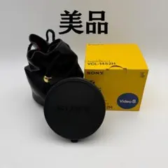 Item thumbnail for item c46cac3a-ed31-48e5-8f7b-feb6634b6d4e