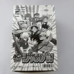 2026年最新】JUMP 40thの人気アイテム - メルカリ