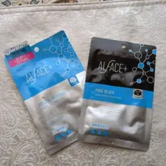 Alface 2枚セットのサムネイル