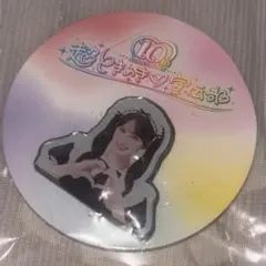 2026年最新】菅田愛貴の人気アイテム - メルカリ