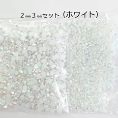 M様 リクエスト 8点 まとめ商品