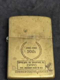 2026年最新】ZIPPO 1932-1982 50thの人気アイテム - メルカリ