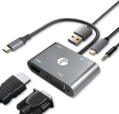 5-in-1 USB-C HDMI VGA ドッキングステーション235K827