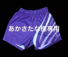 今週中のみ大幅4千円値下げ‼️】高橋藍さん着用‼️東山高校