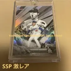 山本由伸 Topps Finest Smashing Through