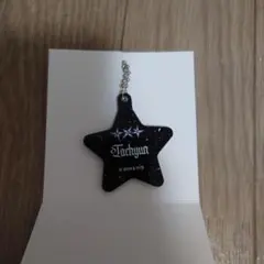 T☓Tカフェ　ラメ入りアクリルキーホルダー　テヒョン