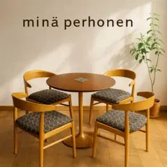 2026年最新】mina perhonen ダイニングチェアの人気アイテム - メルカリ