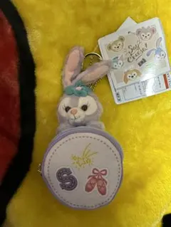 東京ディズニーシー限定　セイハイチーズ　ステラルーポーチキーホルダー