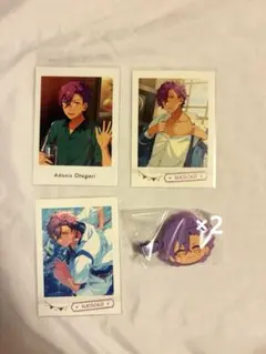 あんスタ　乙狩アドニス　チェキ　ぱしゃっつ　前髪クリップ　まとめ売り