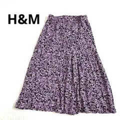 エイチアンドエム　H&M フレアスカート 小花柄 デザイン　春夏　ファスナー