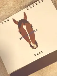 2026年　プッちゃんカレンダー　12