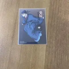 薬屋のひとりごと　薬屋のひとりごと展　特典　クリアカード　高順