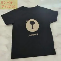 mont-bell クマの顔 Tシャツ 100