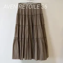AVENIRETOILE ティアードスカート　ベージュブラウン36のサムネイル