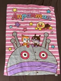 Item thumbnail for item 27bd943e-986b-4c4a-91e7-d17d2ca753e4