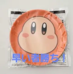 Item thumbnail for item 41a3c452-377a-4a3b-80ca-74a1d88217ac