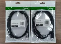 Hanx Thunderbolt 5ケーブル 1m PD240W ２本セット