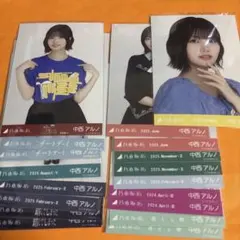 中西アルノ 乃木坂46 生写真 20枚まとめ売り