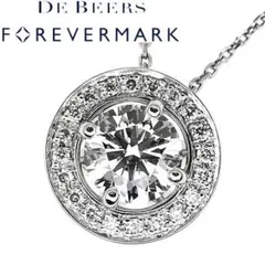 〈山河海様♡専用〉 フォーエバーマーク ネックレス センターオブマイユニバース 山河海様♡専用〉 フォーエバーマーク ネックレス センターオブ