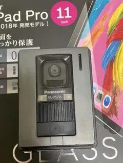 Item thumbnail for item 6f5a32b5-3ff8-46a7-b843-d671a648b32d