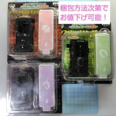 ※大幅値下げ可能！仮面ライダー一番くじ メモ