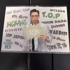 BIGBANG T.O.P タプ 直筆サインクリアファイル - メルカリ