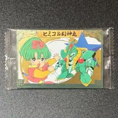 琳　& 24時間以内に発送様 リクエスト 3点 まとめ商品