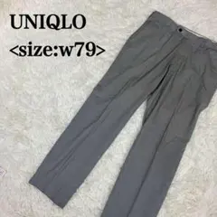 UNIQLO 千鳥格子スラックス W79 モノトーン
