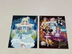 わんだふるぷりきゅあ プリティストア ハロウィン ポストカード ユキ 全員集合
