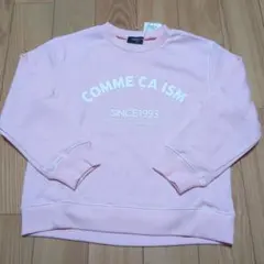 新品☆コムサイズム ピンク 3本針ステッチ ベーシックロゴトレーナー130㎝