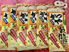♡北海道産♡干し貝柱使用♡ほたて貝柱入りかまぼこ♡5本セット♡65g