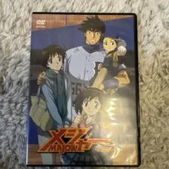 2025年最新】アニメ メジャー dvdの人気アイテム - メルカリ